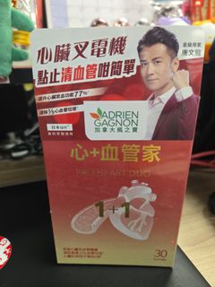 （分類：）位於 。 由 bidding_guy 提交（商品編號 1405006787，圖片 1）。簡介： 。
