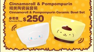 （分類：）位於 。 由 holoman612 提交（商品編號 1405112255，圖片 1）。簡介： 。
