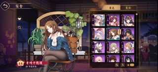 （分類：）位於 。 由 gaizzc 提交（商品編號 1405145334，圖片 1）。簡介： 。