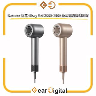 吹風機/風筒/頭髮護理產品 Dyson / Dreame / Panasonic / Laifen Collection item 2