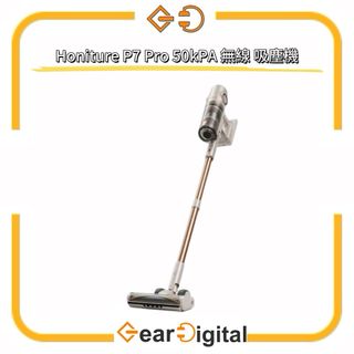 DYSON 品牌及各種配件專區 Collection item 3