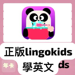 （分類：）位於 。 由 e_prohk_ 提交（商品編號 1405038359，圖片 1）。簡介： 。