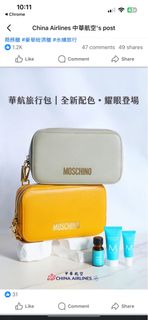 由 chentinganan (刊登 ID 1404979043，圖片 1) 提交，位於 的 (類別：)，說明：。