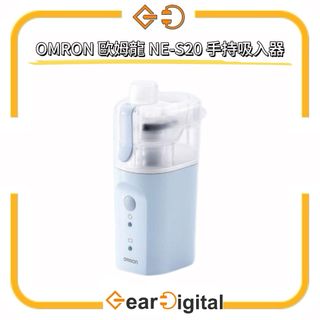 （分類：）位於 。 由 gear_digital 提交（商品編號 1390873203，圖片 1）。簡介： 。