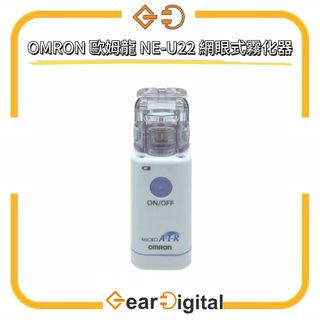 （分類：）位於 。 由 gear_digital 提交（商品編號 1390873768，圖片 1）。簡介： 。