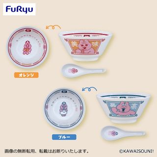 （分類：）位於 。 由 kimi_usagi 提交（商品編號 1405025397，圖片 1）。簡介： 。