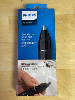 （分類：）位於 。 由 tedlomama 提交（商品編號 1405010861，圖片 1）。簡介： 。