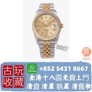 （分類：）位於 。 由 bao54318667 提交（商品編號 1405047161，圖片 1）。簡介： 。