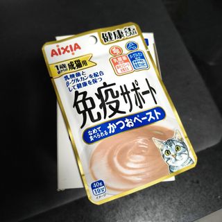 (Category: ) located in . Submitted by geneyue (Listing ID 1405136351, Image 1). Description: .