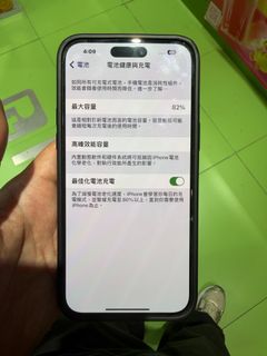 （分類：）位於 。 由 jacooolam 提交（商品編號 1405049842，圖片 1）。簡介： 。