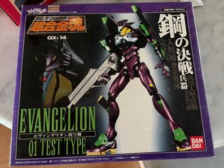 (Category: ) located in . Submitted by geekymedic (Listing ID 1405071583, Image 1). Description: .