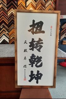 (Category: ) located in . Submitted by muuzhi (Listing ID 1398279983, Image 1). Description: .