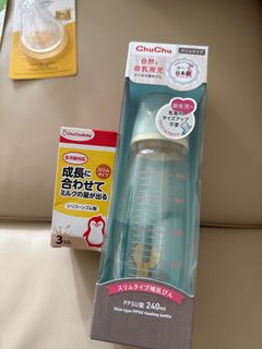 （分類：）位於 。 由 jojotsssss 提交（商品編號 1405001143，圖片 1）。簡介： 。