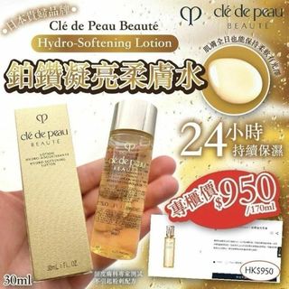 （分類：）位於 。 由 brits_group 提交（商品編號 1405047806，圖片 1）。簡介： 。