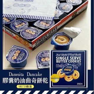 （分類：）位於 。 由 brits_group 提交（商品編號 1405051606，圖片 1）。簡介： 。