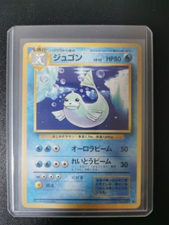 (Category: ) located in . Submitted by reddothobby (Listing ID 1405125529, Image 1). Description: .