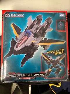 （分類：）位於 。 由 chanman8866 提交（商品編號 1405061600，圖片 1）。簡介： 。