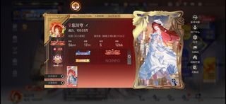 (Category: ) located in . Submitted by luyee12 (Listing ID 1404991090, Image 1). Description: .