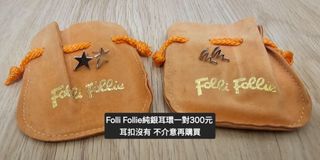 由 rich666350 (刊登 ID 1405133667，圖片 1) 提交，位於 的 (類別：)，說明：。