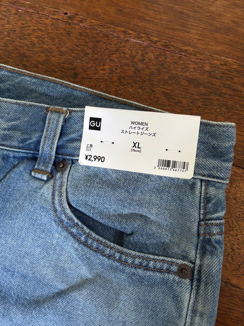 GU Women's Jeans (Category: Jeans) located in Quezon City. Submitted by mpgs18 (Listing ID 1404981593, Image 2). Description: .