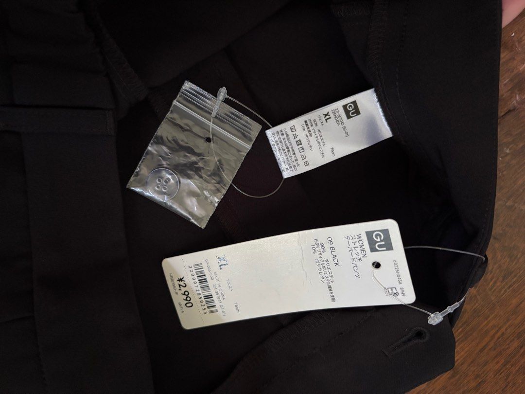 GU Women's Pants - Black (Category: Other Bottoms) located in Quezon City. Submitted by mpgs18 (Listing ID 1404981776, Image 3). Description: .