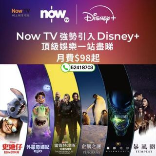 （分類：）位於 。 由 rrebecca_0818 提交（商品編號 1404883249，圖片 1）。簡介： 。
