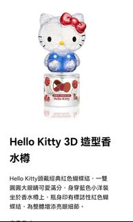 （分類：）位於 。 由 y16384 提交（商品編號 1405081430，圖片 1）。簡介： 。
