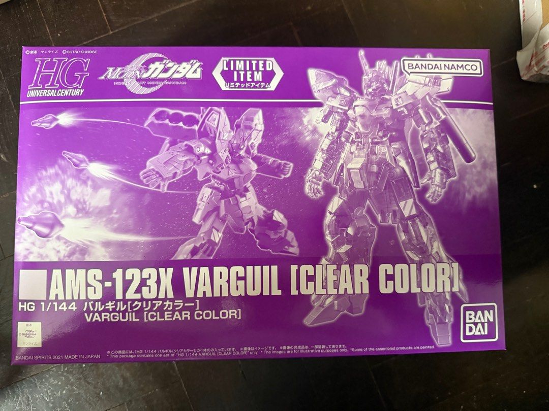 HG 1/144 AMS-112X Varguil (Clear colour Bandai Gunpla limited item, from Moon Gundam ) (Category: Gundam Model Kits) located in Singapore. Submitted by wen.jie (Listing ID 1404997148, Image 1). Description: MIB, unbuilt with runners in plastic bags Limited event item.