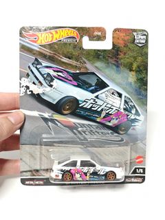 （分類：）位於 。 由 2manytoyz 提交（商品編號 1405079904，圖片 1）。簡介： 。