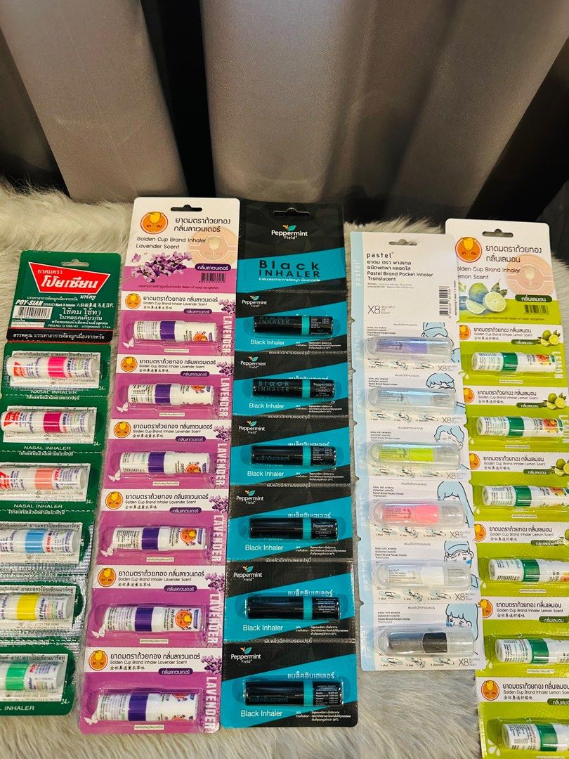 Inhalers from BKK Assorted Flavors (Category: Medical Supplies & Tools) located in Makati City. Submitted by rinz11 (Listing ID 1404979058, Image 2). Description: Inhalers from BKK 💯 Original .