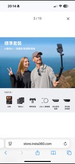 （分類：）位於 。 由 ping123456 提交（商品編號 1405091790，圖片 1）。簡介： 。