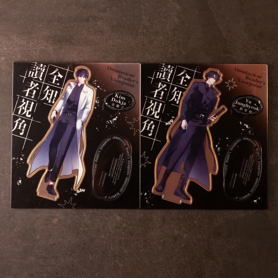 [INTEREST CHECK] ORV OFFICIAL END YEAR TAIWAN POP-UP STORE MERCHANDISE ...