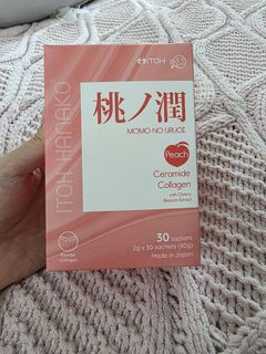 (Category: ) located in . Submitted by kbchua (Listing ID 1405120448, Image 1). Description: .