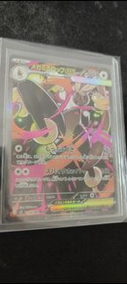 (Category: ) located in . Submitted by mf0000 (Listing ID 1405104763, Image 1). Description: .