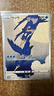 (Category: ) located in . Submitted by jvpg2230 (Listing ID 1405045970, Image 1). Description: .