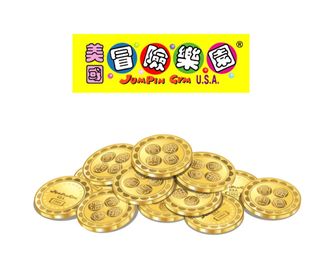 （分類：）位於 。 由 jackie1088 提交（商品編號 1404994872，圖片 1）。簡介： 。