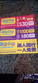 （分類：）位於 。 由 twf16871 提交（商品編號 1405058417，圖片 1）。簡介： 。
