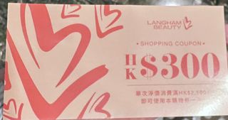 （分類：）位於 。 由 marychan810 提交（商品編號 1404991250，圖片 1）。簡介： 。