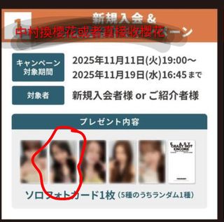 （分類：）位於 。 由 jwhohin 提交（商品編號 1405114608，圖片 1）。簡介： 。