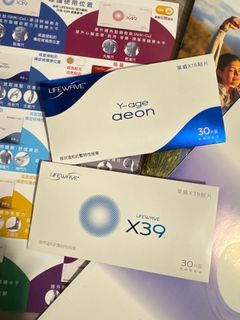 （分類：）位於 。 由 ym.94 提交（商品編號 1405077149，圖片 1）。簡介： 。