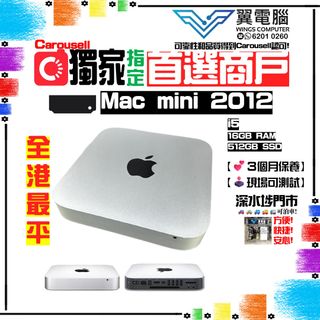 （分類：）位於 。 由 wingscomputer 提交（商品編號 1354283693，圖片 1）。簡介： 。