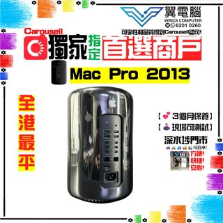 （分類：）位於 。 由 wingscomputer 提交（商品編號 1400870788，圖片 1）。簡介： 。