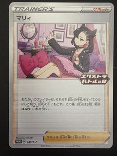 (Category: ) located in . Submitted by pokesanctuary (Listing ID 1404984645, Image 1). Description: .