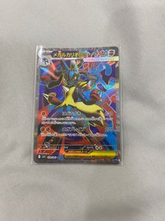 (Category: ) located in . Submitted by rexlys (Listing ID 1404236279, Image 1). Description: .