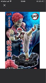 （分類：）位於 。 由 moseslch2016367 提交（商品編號 1404975327，圖片 1）。簡介： 。