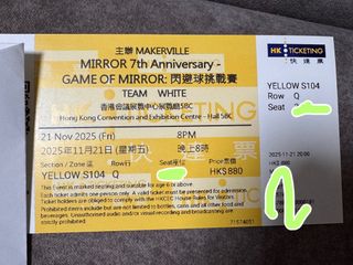 （分類：）位於 。 由 jen5ter 提交（商品編號 1405124471，圖片 1）。簡介： 。