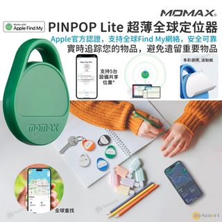（分類：）位於 。 由 kusanhk 提交（商品編號 1387564578，圖片 1）。簡介： 。