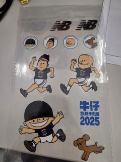 （分類：）位於 。 由 lolo668 提交（商品編號 1404988234，圖片 1）。簡介： 。