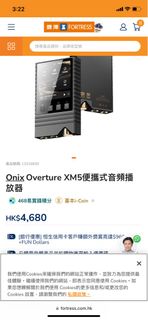（分類：）位於 。 由 wnachai123 提交（商品編號 1405036000，圖片 1）。簡介： 。