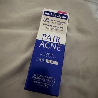 (Category: ) located in . Submitted by matchabao (Listing ID 1405065548, Image 1). Description: .